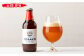 おいしい高知のおいしいクラフトビール「TOSACO」3本セット