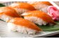 高知の海鮮丼の素 ｢サーモンの漬け｣ 約80g×10パック