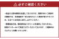 ネギトロ 約80g×9パック＋マグロの漬け 約80g×8パック