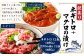 ネギトロ 約80g×12パック＋マグロの漬け 約80g×12パック