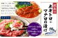 ネギトロ 約80g×18パック＋マグロの漬け 約80g×18パック