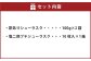 訳ありシューラスク（100g）2袋 ＆ 塩二郎プチシューラスク（10枚入り）1箱