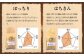 【焙煎香房オリジナル限定】 りぐっちゅう ブレンドコーヒー 200g×2種 各1袋セット
