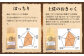 【焙煎香房オリジナル限定】 りぐっちゅう ブレンドコーヒー 200g×2種 各1袋セット