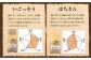 【焙煎香房オリジナル限定】 りぐっちゅう ブレンドコーヒー 200g×2種 各1袋セット
