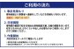 高知県香美市草刈り代行サービス 1日