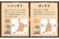 【焙煎香房オリジナル限定】 りぐっちゅう ブレンドコーヒー 200g×2種 各1袋セット