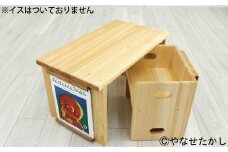 【アンパンマンの大冒険セット】「かざれるき」えほんテーブル（2冊） えほんテーブル 絵本テーブル テーブル デスク 机 えほんフレーム 絵本フレーム フレーム アンパンマン あんぱんまん 絵本 インテリア 子供 子ども キッズ 子供部屋 保育園 幼稚園 男の子 女の子 ヒノキ ひのき 高知県 香美市