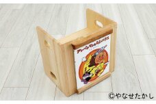【アンパンマンとムシバラス】「かざれるき」えほんチェア（1冊用） やなせたかしのあんぱんまん1973（1冊） えほんチェア 絵本チェア チェア 椅子 いす 子供用椅子 子供用いす えほんフレーム 絵本フレーム フレーム アンパンマン あんぱんまん 絵本 インテリア 子供 子ども キッズ 子供部屋 保育園 幼稚園 男の子 女の子 ヒノキ ひのき 高知県 香美市