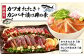 訳あり カツオたたき 1節+カンパチ漬け丼の素 約80gx1パック