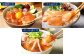 【真鯛・ブリ・カンパチ】漬け丼の素3種 食べ比べセット（約80gx3パック）