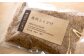 【鹿肉ふりかけ】約40g×3袋 高知県産天然鹿肉100% 犬 dog's life