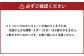ゆず香る里のショコラサブレ & 田野屋塩二郎プチシューラスク 計2箱（各1箱）