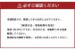 【世界を変えるカカオ】 生チョコレート ＆ 濃厚カカオブリュレ 計2箱（各1箱）