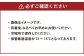 高知県産 香り大生姜 300g