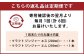【6ヵ月定期便】Craft GingerS&M 200ml 無添加 国産 生姜 ジンジャーシロップ 2本セット
