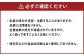 【6ヵ月定期便】Craft GingerS 200ml×2 無添加 国産 大人辛い ジンジャーシロップ