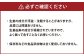 【6ヵ月定期便】Craft GingerM 200ml×2 無添加 国産 ふんわり生姜香る ジンジャーシロップ