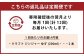【12ヵ月定期便】Craft GingerY（ゆず） 200ml×2 無添加 国産 ピリリと生姜にゆず香る ジンジャーシロップ