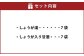 【自然王国 公式】生しぼり しょうが湯 & しょうが入り 甘酒 各7袋 セット