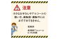 【自然王国 公式】生しぼり しょうが湯 & しょうが入り 甘酒 各7袋 セット