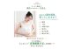 Craft Ginger Fiber（クラフト ジンジャー ファイバー）25g