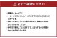 くじらナイフＤ ナガスクジラ