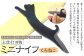 土佐刃物 くろねこミニナイフ 約5cm 全長約17cm