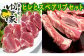 ※画像はイメージです。