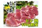 ※画像はイメージです。