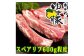 ※画像はイメージです。