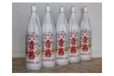 土佐鶴 上等酒 ｢承平｣1800ml×5本 日本酒 土佐鶴 旧一級酒 上等酒 承平 1.8L x 5本 1800ml 辛口  オススメ 冷酒 お米 米 あけぼの 贈答 贈り物 ギフト 定番 かつお にも合う 酒 高知県 安田町  TR-32