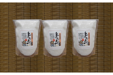 安田町中山産 自然薯とろろん1番(すりおろし)3袋 とろろ 冷凍 小分け 自然薯 すりおろし 200g 3袋 簡単調理 野菜 やさい 山芋 やまいも ふるさと納税野菜 ふるさと野菜 高知県  安田町 JN-01