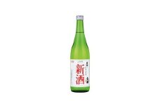 土佐鶴 しぼりたて新酒720ml 日本酒 土佐鶴 しぼりたて 新酒 720ml 辛口 飲みやすい 酒 期間限定 季節酒 フレッシュ レア 希少 贈答用 ギフト 贈り物 高知県 安田町 TS-20