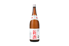 土佐鶴 しぼりたて新酒1800ml 期間限定 日本酒 しぼりたて 新酒 大容量 パック 1800ml 土佐鶴 蔵元直送  日本酒 蔵出し 晩酌 毎日 家飲み 宴会 正月 配送 高知県 安田町 TS-23