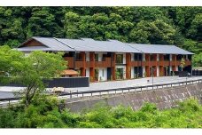 ゆず香るゆずの郷のゆずの宿。「北川村温泉」2名様宿泊券＜北川村温泉ゆずの宿＞【1511938】