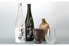 【本格米焼酎セット】天空の郷玄米仕込1本・白米仕込1本