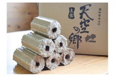土佐天空の郷のもみ殻使用　薪として使えるもみのひ（モミガライト）20kg入り1箱