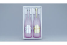 土佐天空の郷使用！本格米焼酎「KIRSCHBAUM」720ml×2種類セット
