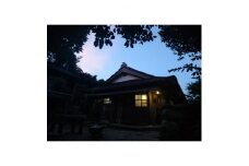 お山の宿みちつじ古民家宿　一日一組　一棟貸　一泊二食付き　田舎暮らし　絶景　利用券　5000円分【1486128】