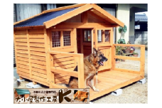 ttkh100手作り・オーダーメイドな犬小屋専門店『犬小屋製作工房Ｋ』製作ご利用券(300,000円分)