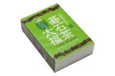 tts21碁石茶大福