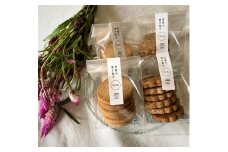 ttm903「ＯｒｉＯｒｉ」さんの焼き菓子セット