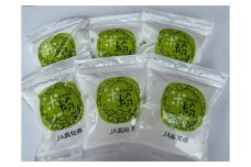ttm956米粉6袋セット