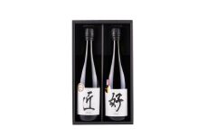 ttk236スパークリング飲み比べセット