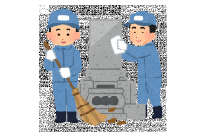 お墓掃除代行サービス①（供花なし）