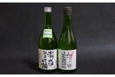 蔵元飲み比べ！純米吟醸2本セット（高知酒造・亀泉酒造）