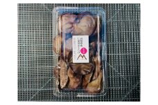 0092205 「生」黒きくらげ ５００ｇ（高知県仁淀川町産）