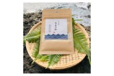 生姜の粉 ・ 乾燥パウダー 10g × 5袋 セット ( 自然栽培 農薬 化学肥料不使用 高知県 )