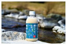 清水園のあまざけ(青ラベル）生タイプ 冷凍　350ml ４本入り  甘酒 あまざけ ノンアルコール 米 米麹 無添加 無加糖 国産 特別栽培米 冷凍 生
